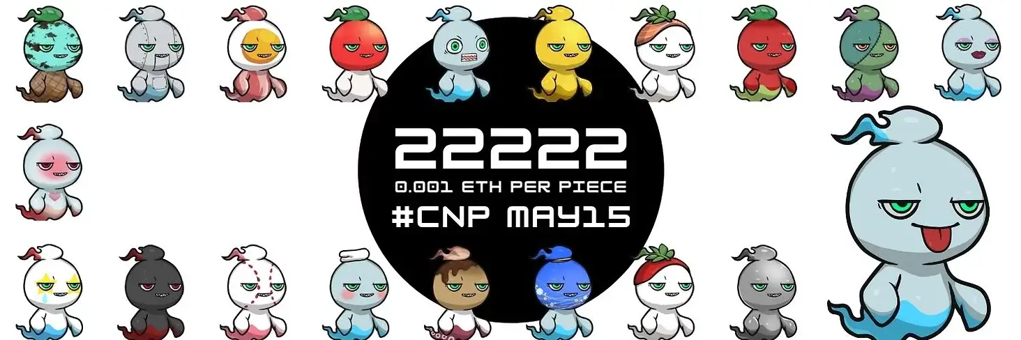 CNP NFT 2