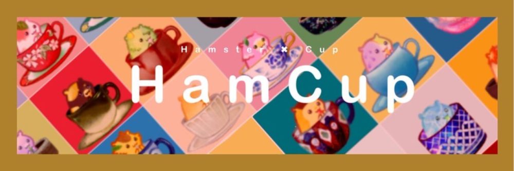 HamCup